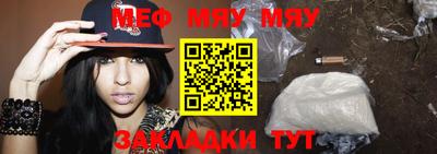 экстази Можга