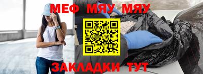 экстази Моздок