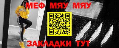 соль ск Малоярославец