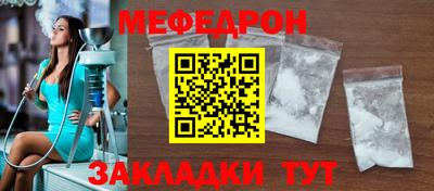 a pvp Можайск