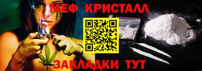 экстази Моздок