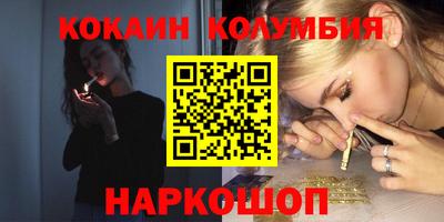 экстази Можга