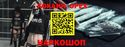 a pvp Можайск