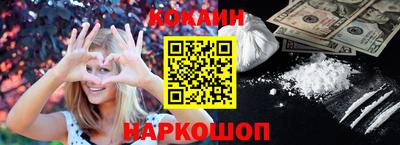 экстази Моздок
