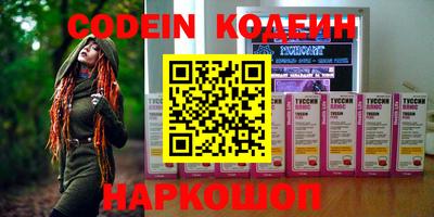 экстази Можга