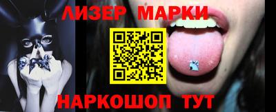 экстази Моздок