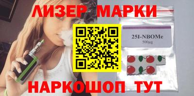 экстази Моздок