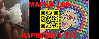 соль ск Малоярославец