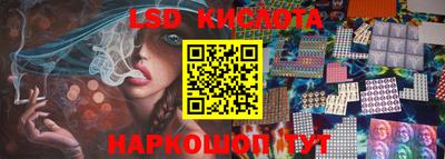 a pvp Можайск