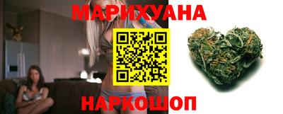 экстази Можга