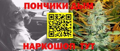 соль ск Малоярославец