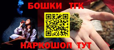 экстази Можга