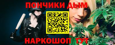 a pvp Можайск