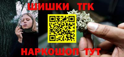 экстази Моздок