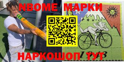 экстази Моздок