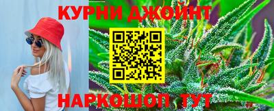 экстази Можга
