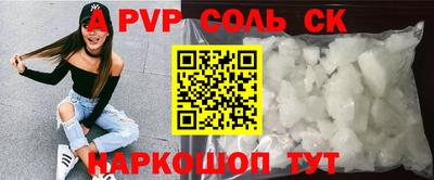 экстази Можга