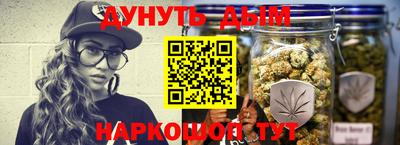 a pvp Можайск