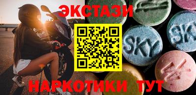 a pvp Можайск