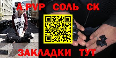 экстази Можга