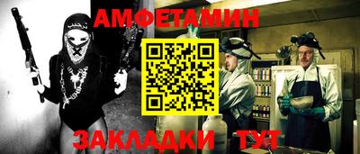 экстази Можга