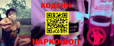 экстази Моздок