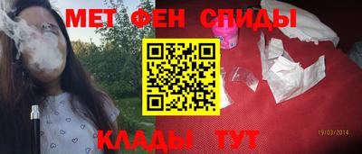 СК Малгобек