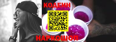экстази Моздок