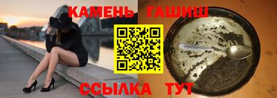 СК Малгобек