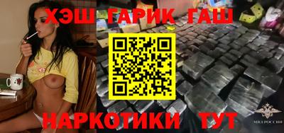 экстази Моздок