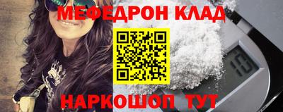 экстази Можга