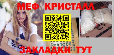 a pvp Можайск