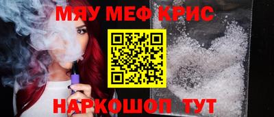 соль ск Малоярославец